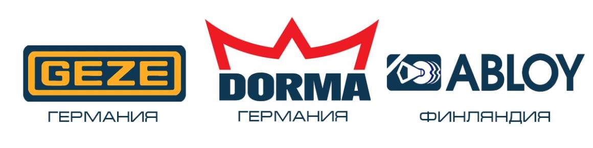 Dorma Geze Abloy установка доводчика-min